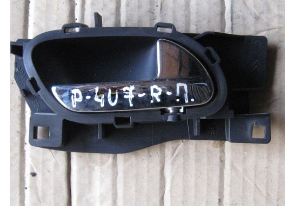 Ручка внутрішня права передня задня Peugeot 407, Citroen C4, C6, 914493, 96526177VD